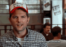 Perfect Night Parks And Rec GIF - Perfect Night Parks And Rec Parks And Recreation GIFs