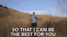 So That I Can Be The Best For You Justin Bieber GIF - So That I Can Be The Best For You Justin Bieber Changes GIFs