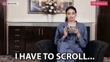 I Have To Scroll Athiya Shetty GIF - I Have To Scroll Athiya Shetty Pinkvilla GIFs