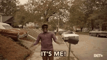 Its Me Shades Off GIF - Its Me Shades Off Smile GIFs
