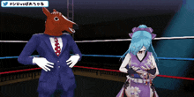a man with a horse head and a woman with blue hair in a boxing ring