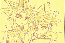 a drawing of a man and a girl with chinese writing