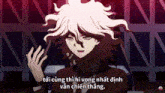 a cartoon character with white hair and a foreign language on the bottom