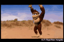 GIF