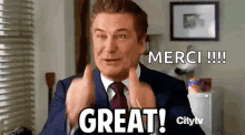 30rock Great GIF - 30rock Great Thumbs Up GIFs