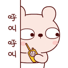 tkthao219 mail tkthao219 mail