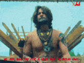 a shirtless man with a beard and tattoos is waiting for a real man to break out