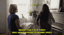 Station19 Carina Deluca GIF - Station19 Carina Deluca Whose Fault Is It Then GIFs