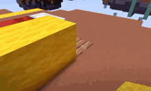 a screenshot of a video game called minecraft with mario on the screen