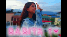 Babita Babita Acharya GIF - Babita Babita Acharya Babies GIFs