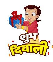 Shubh Diwali Chhota Bheem Sticker - Shubh Diwali Chhota Bheem Deepavali Ki Shubhkamnaye Stickers