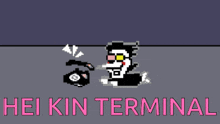 Kin Terminal Kt GIF - Kin Terminal Kt Fictionkin GIFs
