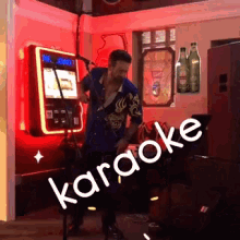Karaoke Sing It GIF - Karaoke Sing It Singing GIFs