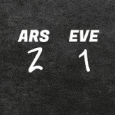 Arsenal F.C. (2) Vs. Everton F.C. (1) Post Game GIF - Soccer Epl English Premier League GIFs