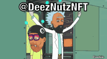 Deez Nuts Cookie GIF - Deez Nuts Cookie Deez Nutz GIFs