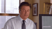 I Dont Know Jack Donaghy GIF - I Dont Know Jack Donaghy 30rock GIFs