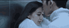 壁咚 GIF - Wallbam Angelababy Jing Bo Ran GIFs