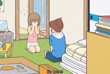 City City The Animation GIF