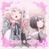 two anime girls are standing next to each other with the words koha + amia on the bottom