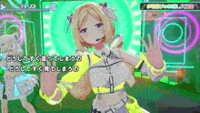 a cartoon girl with a microphone on her head is waving
