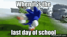 Sonic Unleashed GIF - Sonic Unleashed Last GIFs