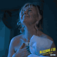 Yes Happy GIF - Yes Happy Excited GIFs