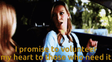 I Promise Volunteer GIF - I Promise Volunteer My Heart GIFs