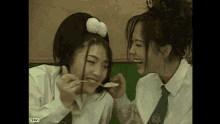 90s Kpop Ses Yes GIF - 90s Kpop Ses Yes GIFs