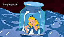 a cartoon of alice from alice in wonderland in a glass jar
