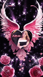 a picture of a woman in a heart with wings