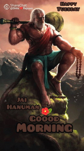 Jai Hanuman Gif Jai Hanuman Discover Share Gifs
