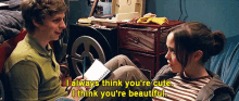 I Always Think You'Re Cute, I Think You'Re Beautiful - Juno GIF