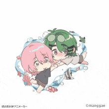 a drawing of a boy and a girl with the watermark manggae