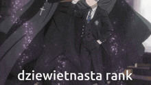 Kuroshitshuji Black Butler GIF