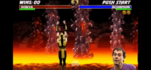 Mortal Kombat Toasty GIF