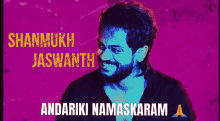 Shannu Shanmukh Jaswanth GIF - Shannu Shanmukh Jaswanth Bigg Boss Telugu GIFs
