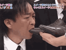 Japanese Game Show In Which Contestants Have To Find Which Pieces Of Furniture Are Chocolate. GIF - Japan Japanese Gameshow GIFs