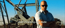 Fracking Epic GIF