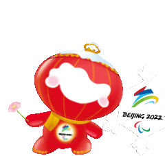 In Love Shuey Rhon Rhon Sticker - In Love Shuey Rhon Rhon Winter Olympics2022 Stickers