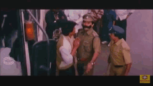 Jagathi Police GIF - Jagathi Police GIFs