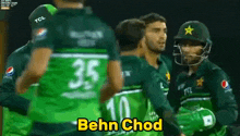 Pak Vs Ind Ind Vs Pak GIF - Pak Vs Ind Ind Vs Pak Emerging Asia Cup GIFs