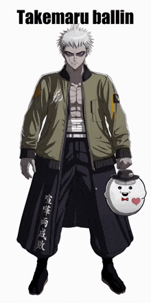a cartoon character named takemaru ballin is holding a stuffed animal