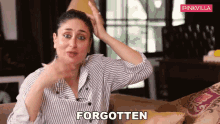 Forgotten Dont Know GIF - Forgotten Forgot Dont Know GIFs