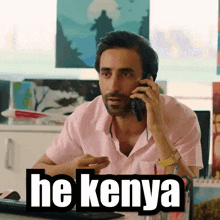 He Kenya Agalar GIF - He Kenya Kenya He GIFs