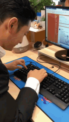 GIF