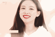 Nayeon Twice GIF - Nayeon Twice Smiles GIFs