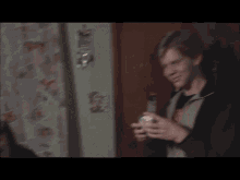 The Scarening GIF - The Scarening GIFs