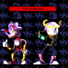 two cartoon characters are standing next to each other with a red sign above them that says this is the end