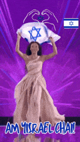 GIF