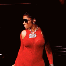 Nicki Minaj Uhh GIF - Nicki Minaj Uhh What GIFs
